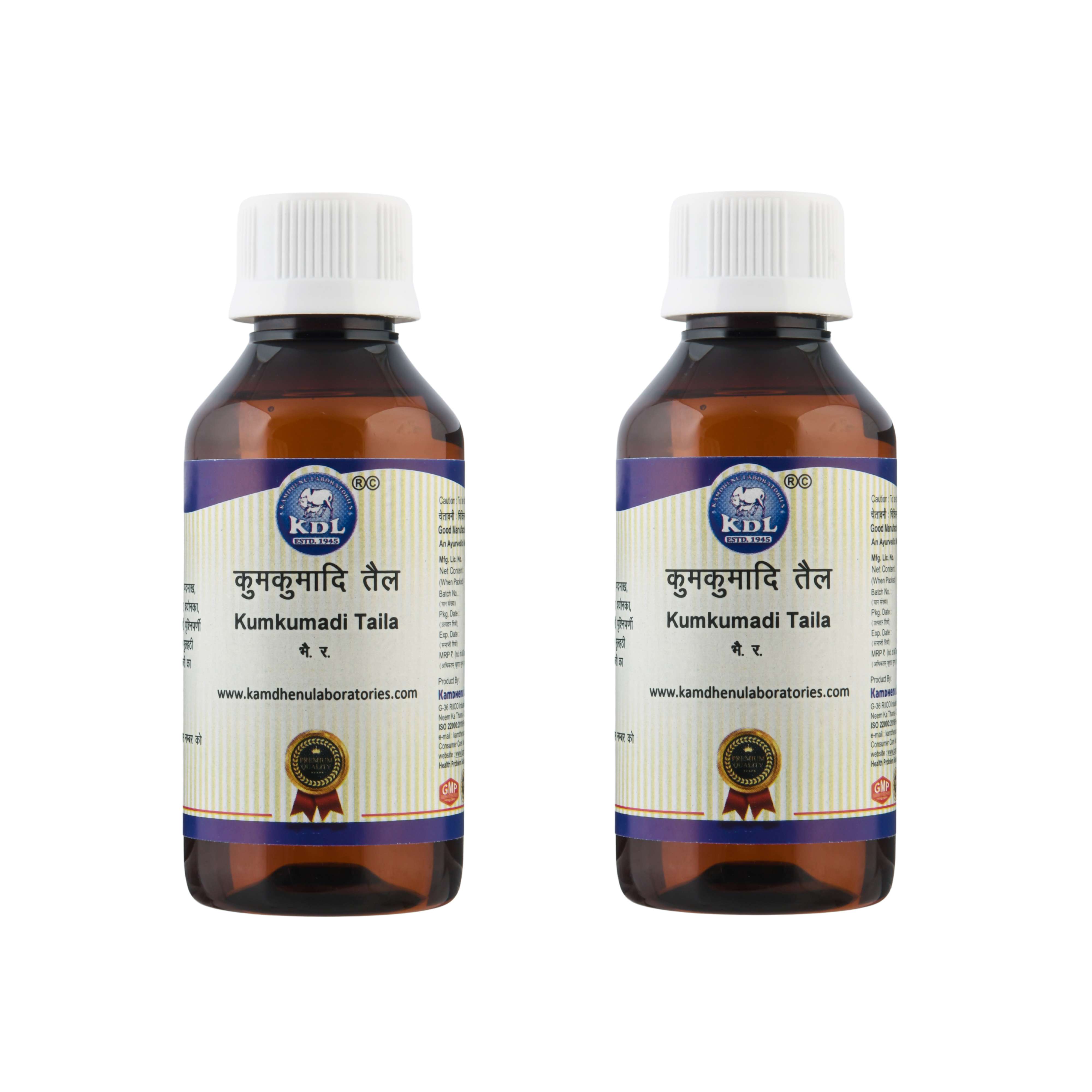 Kamdhenu Kumkumadi Taila 50 ml (Pack of Two)